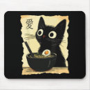 Search for ramen mousepads Japanese