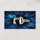 Search for exploding business cards Blue