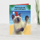 Search for funny beach christmas cards Cute