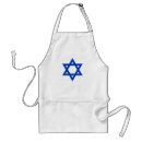 Search for israeli aprons Star of david