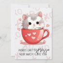 Search for valentine puns Modern