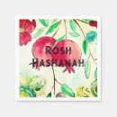 Search for rosh hashanah napkins Feast