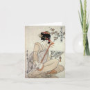 Search for edo Japanese
