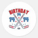Search for hockey birthday stickers Practice