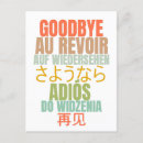 Search for goodbye postcards Going away