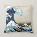Search for wave cushions Vintage