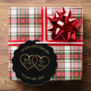 Search for shinies christmas tree decorations Anniversary