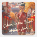 Search for chinese girl stickers Chinese new year