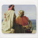 Search for arabic mousepads Traditional