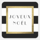 Search for gold foil envelope seals Black and white