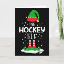 Search for field hockey christmas cards Sports