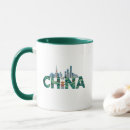 Search for shanghai mugs Beijing