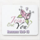 Search for jesus mousepads Religion