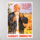 Search for russian propaganda posters Retro