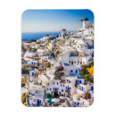 Search for aegean magnets Vacation