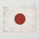 Search for vintage japan postcards Nippon