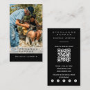 Search for lesson business cards Qr code