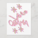 Search for vote obama postcards Barack