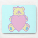 Search for cute teddy bear mousepads Sweet