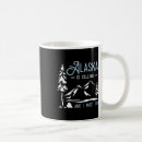 Search for adventure is calling mugs Hiker