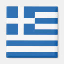 Search for greece magnets Blue
