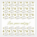 Search for spirit stickers Festive