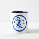Search for kamon mugs Kanji