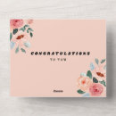 Search for achievement party invitations Congratulations
