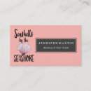 Search for sayings business cards For her