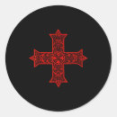 Search for coptic cross stickers Church