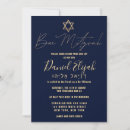 Search for unique bar bat mitzvah invitations Contemporary