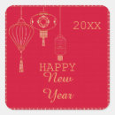 Search for chinese new year square stickers Astrology