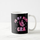 Search for cool for guys mugs Quote