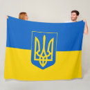 Search for ukrainian blankets Coat of arms