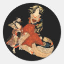 Search for geisha stickers Japanese woman
