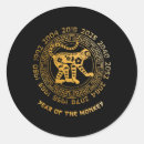 Search for cool monkey stickers Party