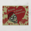 Search for zombie valentine postcards Brains