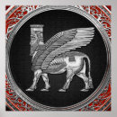 Search for babylonian art Assyrian