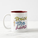 Search for religious quote mugs Cross