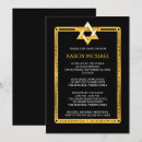 Search for black bar bat mitzvah invitations Celebration