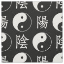 Search for script fabric Text