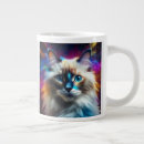 Search for breeding mugs Kitty