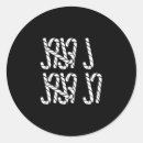 Search for tally stickers Design