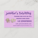 Search for squirrel business cards Rodent