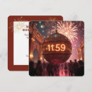 Search for clock new years eve party invitations Time