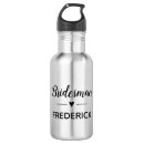 Search for wedding water bottles Modern