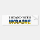 Search for putin bumper stickers I stand with ukraine