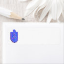 Search for hanukkah return address labels Dreidel