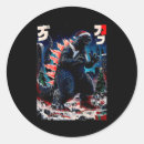 Search for japanese monster stickers Kaiju