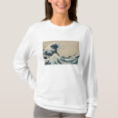 Search for mt fuji tshirts Surf